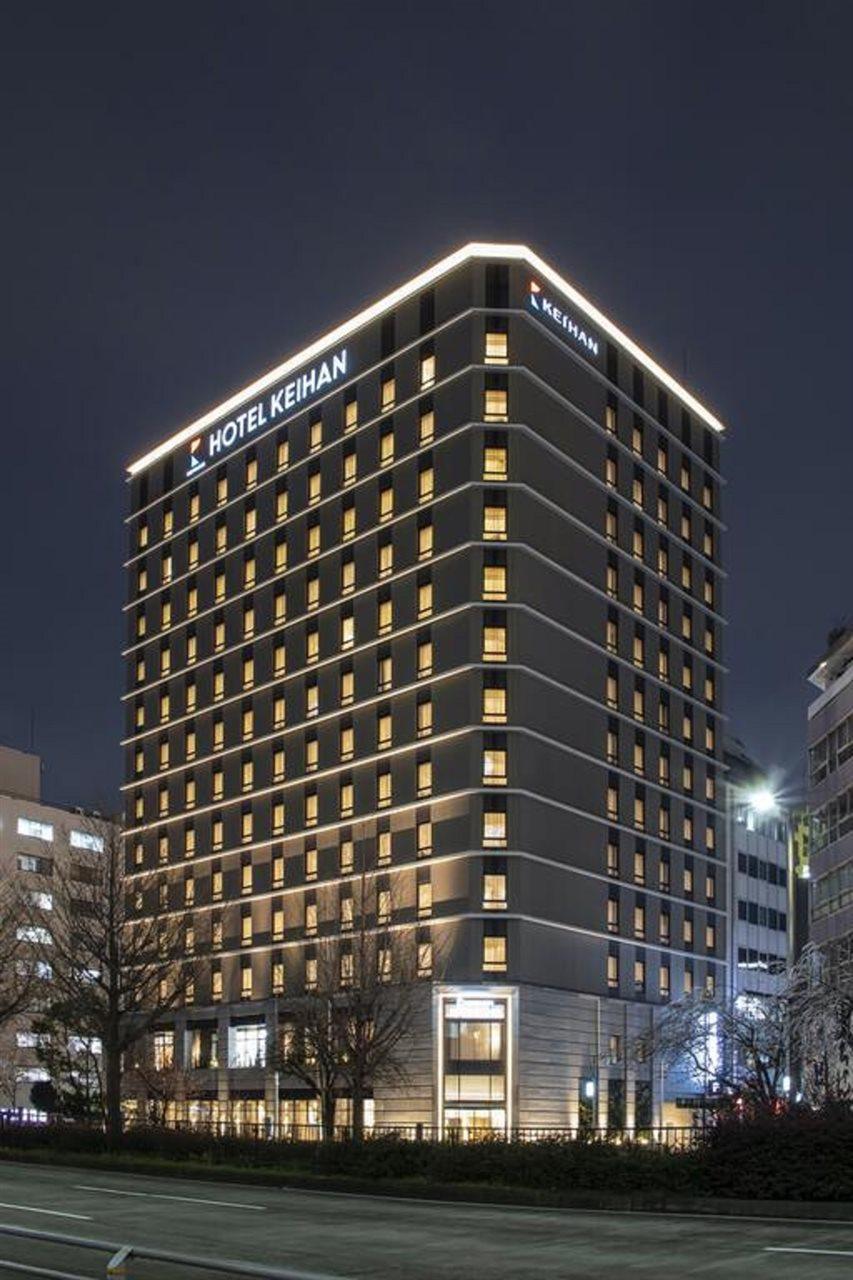 Hotel Keihan Nagoya Eksteriør bilde