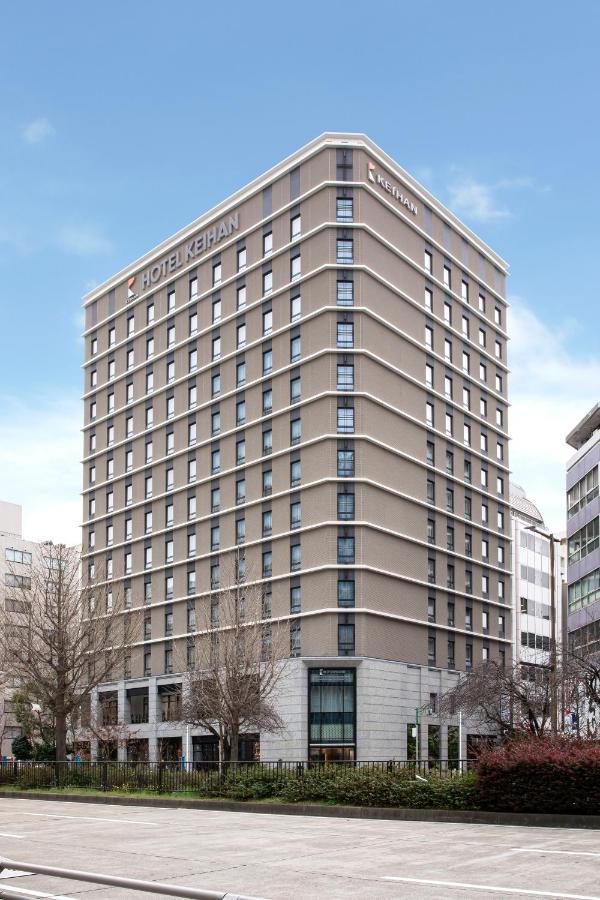 Hotel Keihan Nagoya Eksteriør bilde