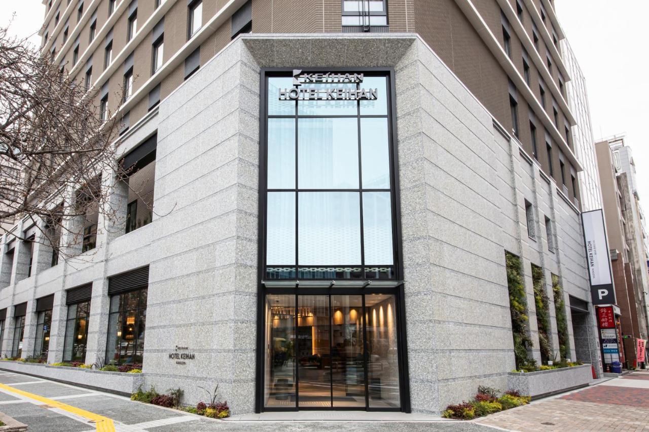 Hotel Keihan Nagoya Eksteriør bilde